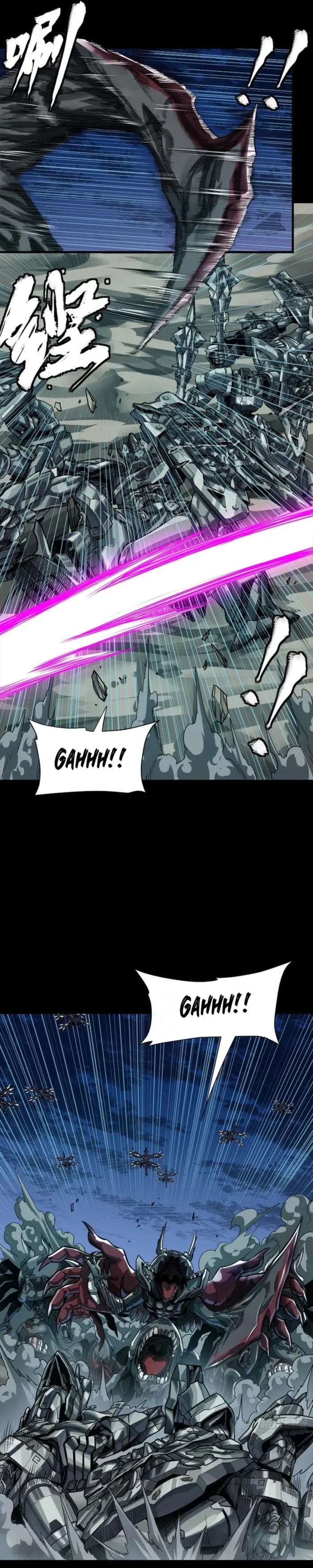 Legend of Star General Chapter 260 20